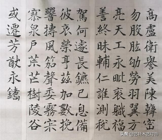 桂林市临社小学怎么报名