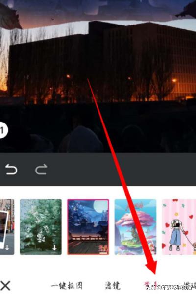 天空手机软件 天空的软件-第3张图片-随然AIR主题