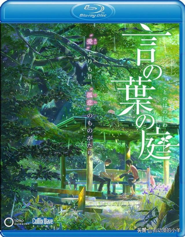 美女身材高清壁纸图片动漫（美女身材高清壁纸图片动漫水边）