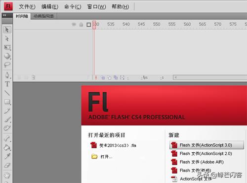 flash动画视频，flash动画视频教程全集