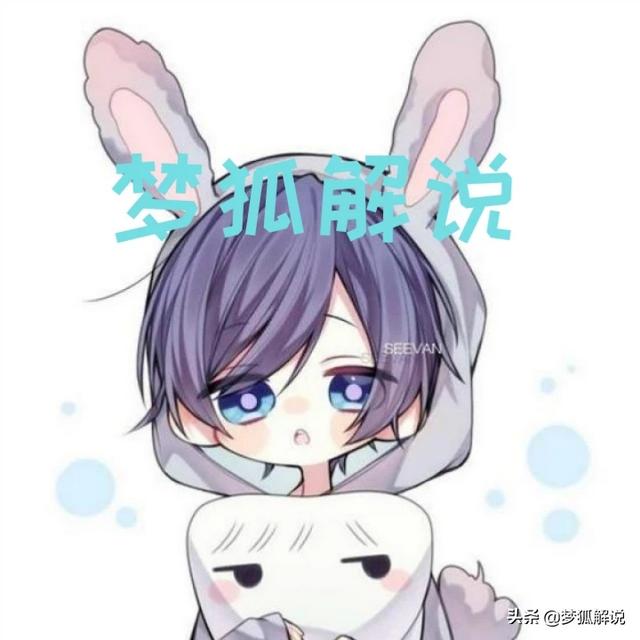 qq飞行岛港服官网 qq飞行岛官网