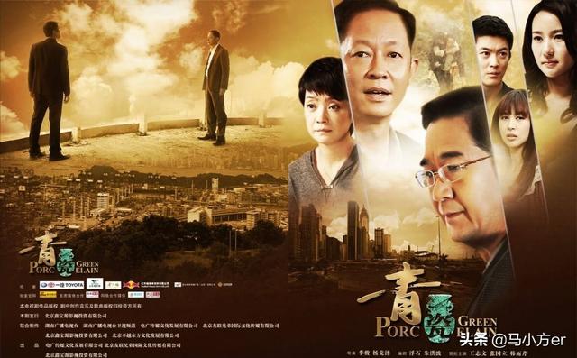 电视剧《青瓷》（电视剧青瓷剧情简介）