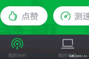 手机电脑传输文件（手机与电脑怎么互传文件？）