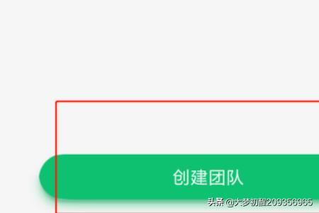 校园网搭建网站