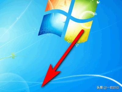 电脑任务栏不显示了怎么办（电脑任务栏不显示图标怎么办）