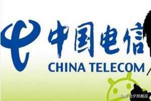 搬新家换宽带？三大营运商哪个最划算？玩游戏装什么宽带好