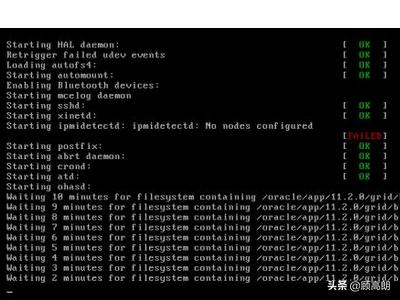 linux全盘搜索文件（linux全盘搜索）