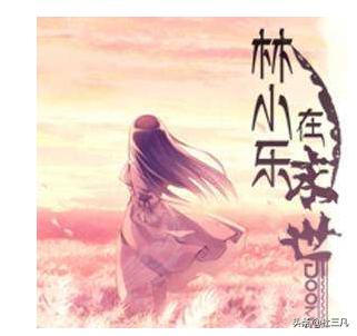 女性稀少的穿越重生文(图1)