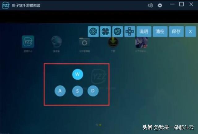 模拟器手机（模拟器手机版哪个最好玩？）