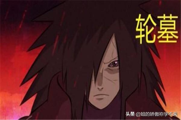 色小组系列 韩国邪恶内涵小漫画 009_色小组_欧洲足联欧洲联赛_欧洲足球五大联赛