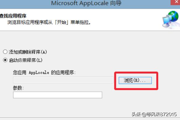 mirror攻略全愉悦 mirror攻略全愉悦图片  第4张