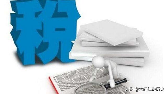 税务知识普及平台：北京税务网开启您的税收教育之旅，税务知识网站