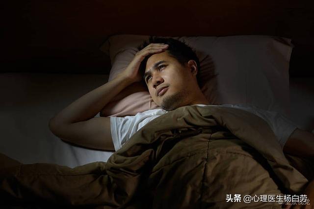 如何治疗失眠小妙招（怎么样治疗失眠小妙招）