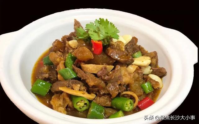 长沙市中山亭是哪个区
