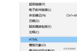 网站的建设框架，网站的建设框架是什么