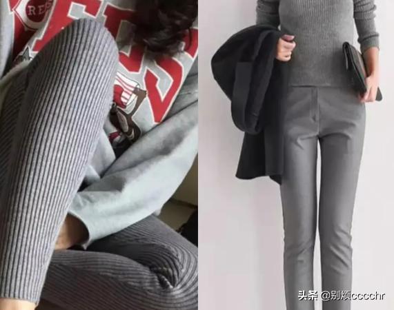 灰色裙子如何搭配裤子女(图1)