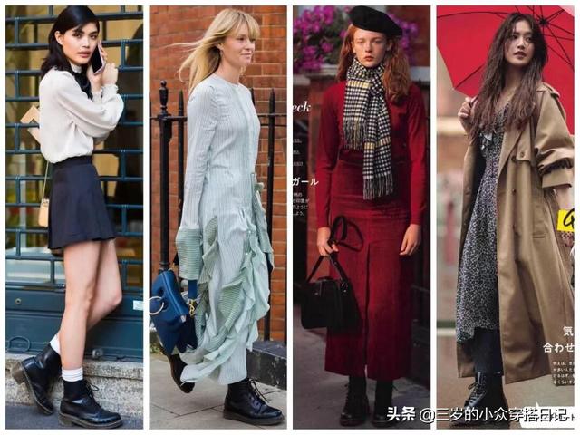 秋季袜子如何搭配好看男(图4)