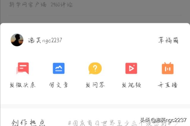 开发好的app怎么发布