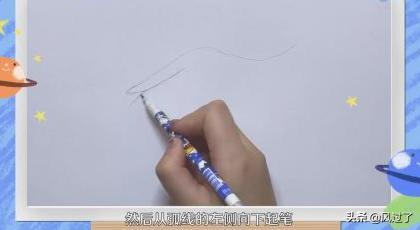 画翅膀教程,画翅膀教程简单好看