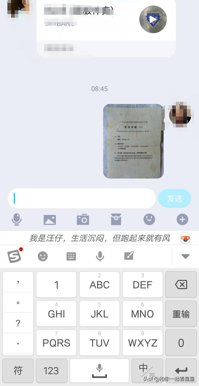 uc怎么解除限制？：uc浏览器破解版