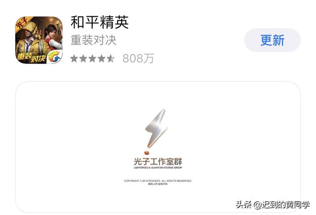 有没有比较公平一点的电脑游戏，推荐几个，最好是竞技游戏？平民适合玩什么手游？