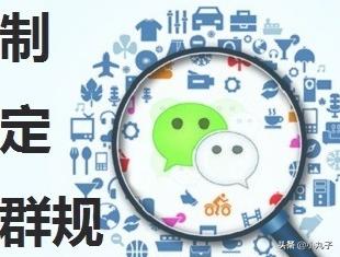 微信群主微信群主怎么撤回别人的消息
