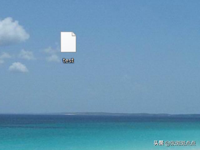 电脑桌面分区怎么调整？：电脑桌面管理
