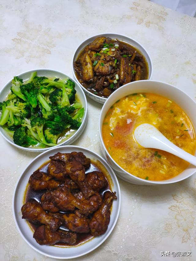 饭店app开发