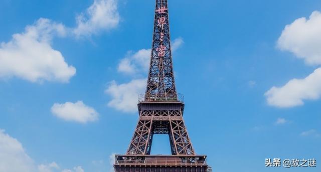 形容深圳风景的词语？