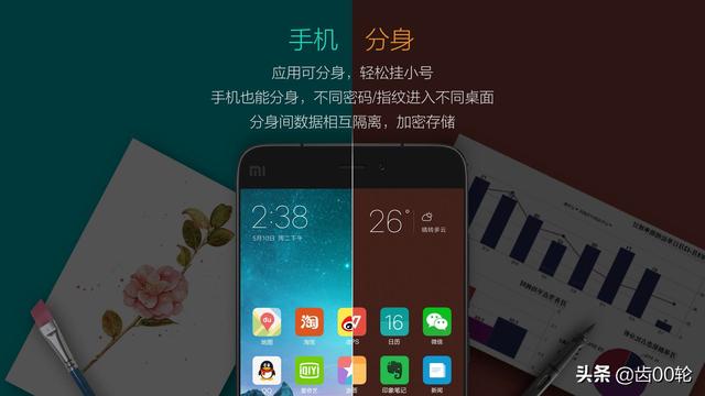 游戏小号有什么功效