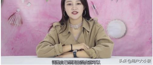 好物推荐之美妆蛋
