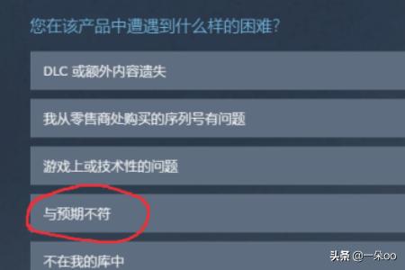 小黑游戏（小黑游戏解说逃跑吧少年）