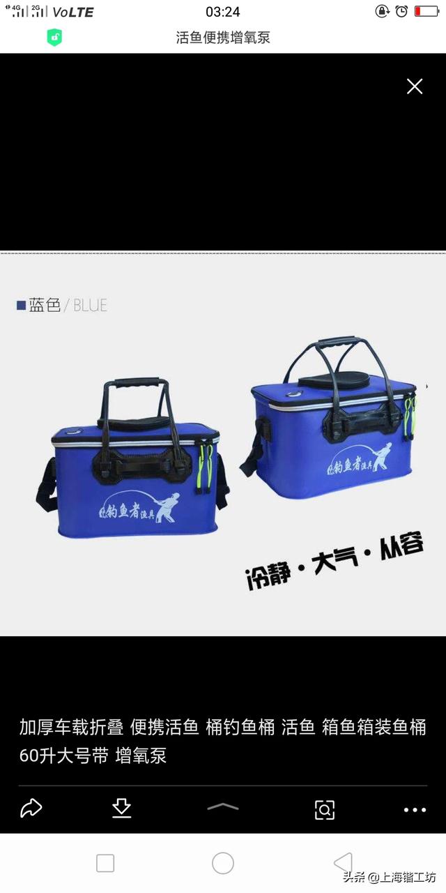 夏天怎么钓鱼不会被鱼吃