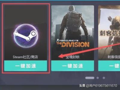 [steam118]steam错误代码118是什么原因，解决办法一览？
