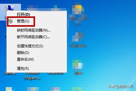 电脑总是弹出usb无法识别（电脑总是弹出usb无法识别网络）