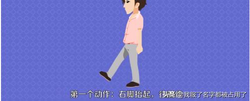 学习鬼步舞学鬼步舞的基础方法