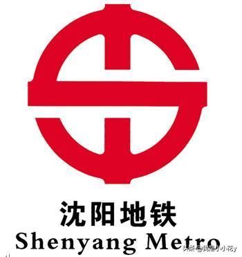 沈阳的标志是什么？