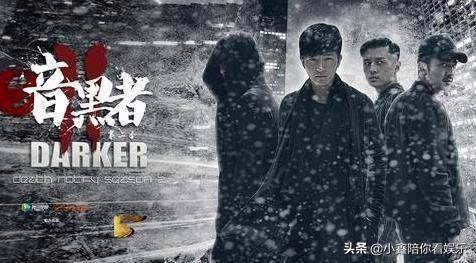 苏有朋事件是怎么回事_哪些悬疑电视剧好看？