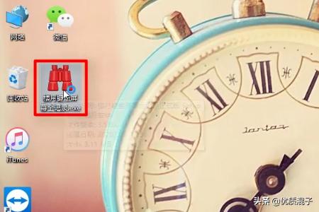 有没有什么软件可以监控电脑？：电脑监控软件