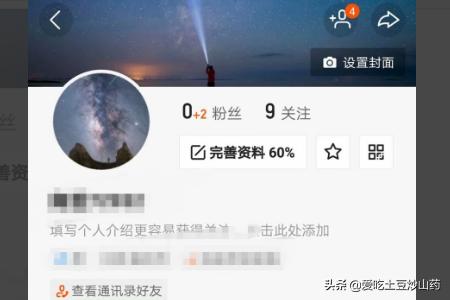 [快手怎么发布作品]怎么在快手上发布作品？