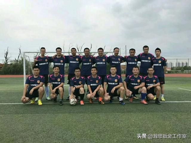 真正的草根足球是什么含义,第3张