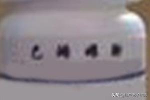 吓怕公鸡不敢啼什么意思