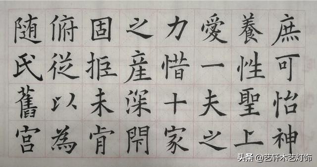 桂林市临社小学怎么报名