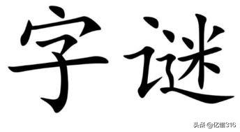 [有鱼]你有鱼吗什么意思？