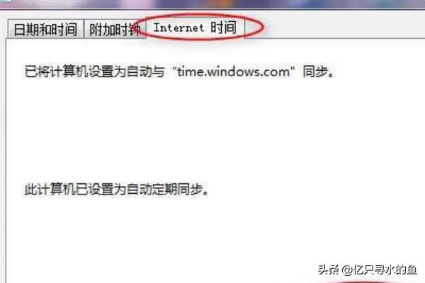 英雄联盟显示连接失败英雄联盟显示连接失败怎么回事