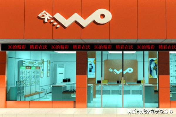 实体店办手机卡的流程？：办手机卡的流程