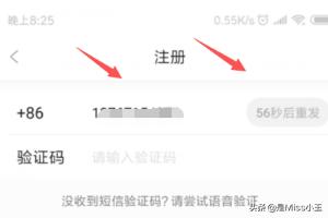 [影视大全纯净版]影视大全电脑版怎么安装？
