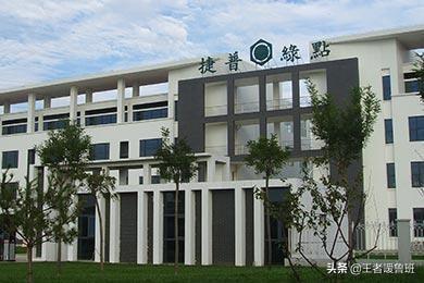 捷普绿点是做什么的？：捷普绿点