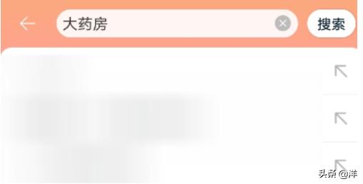 宠物兽医在线快速咨询 淘宝医生咨询怎么向医生提问？