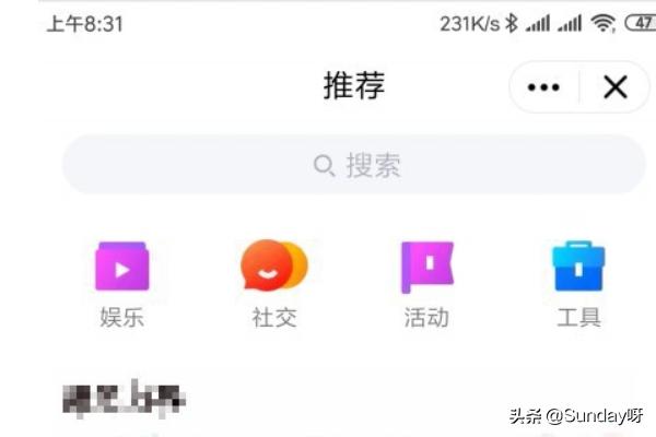 轻应用轻应用是什么意思